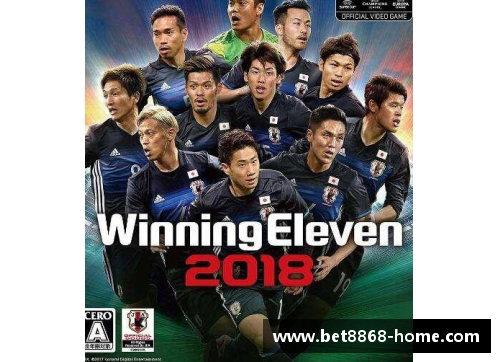 打造梦幻阵容：探索《MyClub》中球员版本的最佳组合