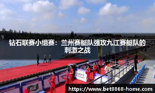 8868体育官网